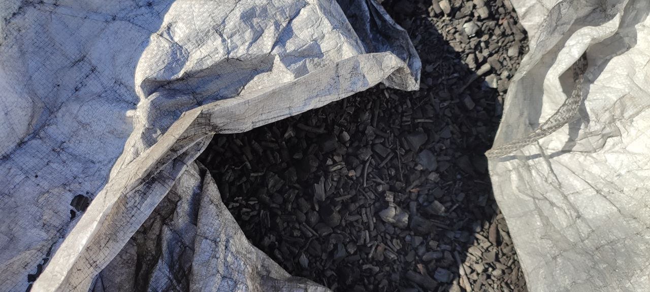 Biochar